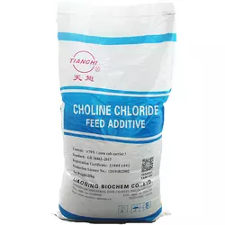 Холин хлорид 70% от 1 кг